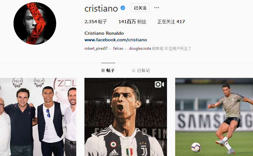 图兰：从西蒙尼、恩里克等人身上学到很多；马竞永远是我的家（图兰：从西蒙尼、恩里克等人获益匪浅，马竞始终是我的家）