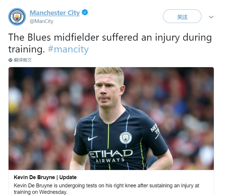 热爱皆平等，河南球迷赛前在球场外声援阿奇姆彭（热爱无差别：河南球迷赛前场外力挺阿奇姆彭）