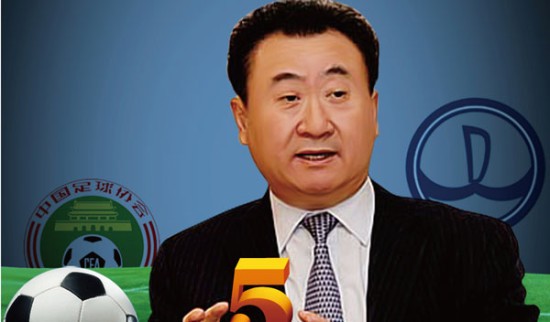 任要